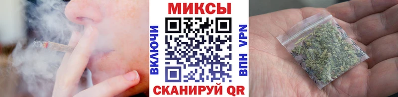 Купить где  Анива  Бутират 1.4BDO 