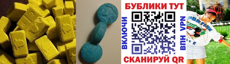 Купить закладки  Анива  Ecstasy mix 