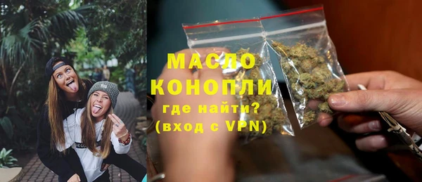 PSILOCYBIN Богданович
