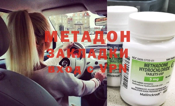 PSILOCYBIN Богданович