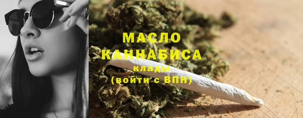 PSILOCYBIN Богданович