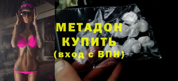 амф Богородск
