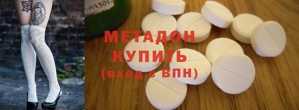 PSILOCYBIN Богданович