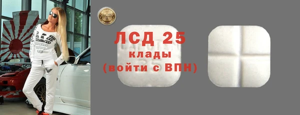 амф Богородск