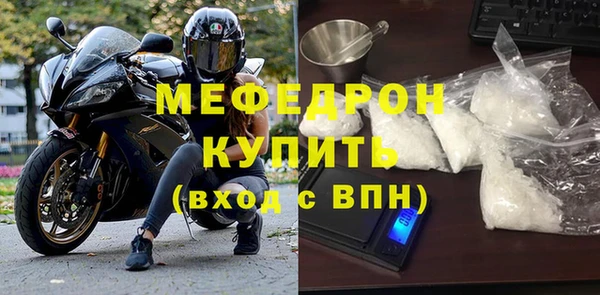 PSILOCYBIN Богданович