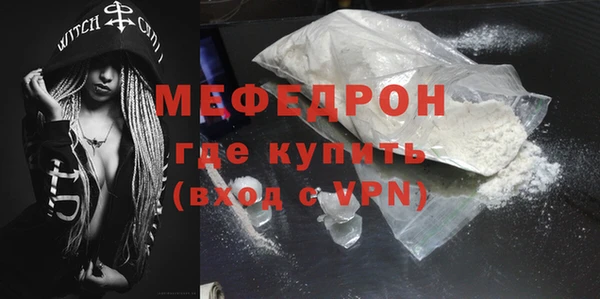 PSILOCYBIN Богданович