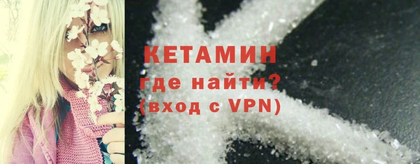амф Богородск
